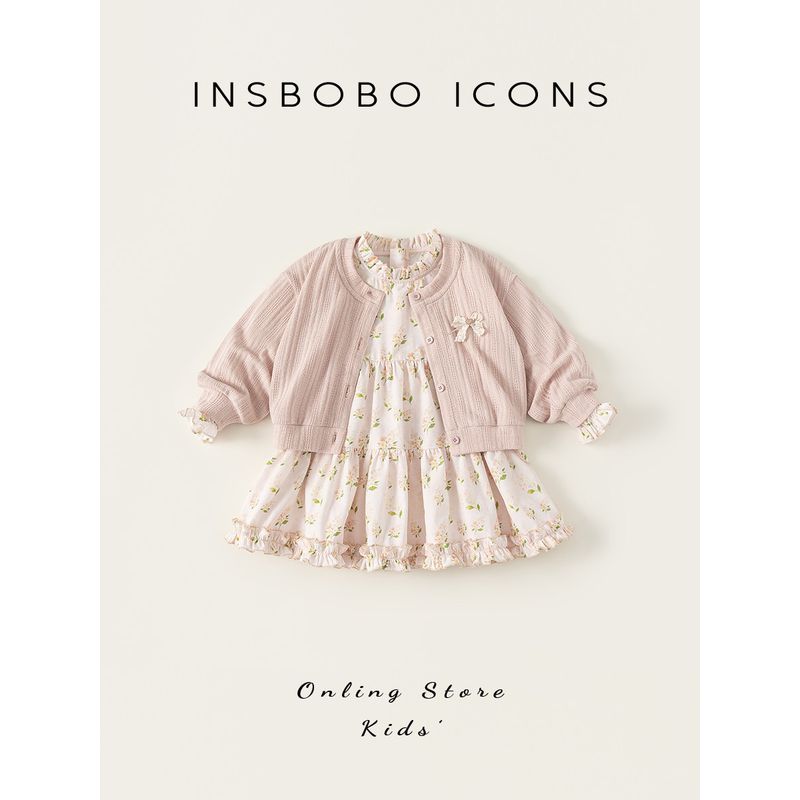 Insbobo Girls' Skirt 2026 Spring New Children's Suit Skirt Girl Princess Skirt Baby Beautiful Spring Outfit