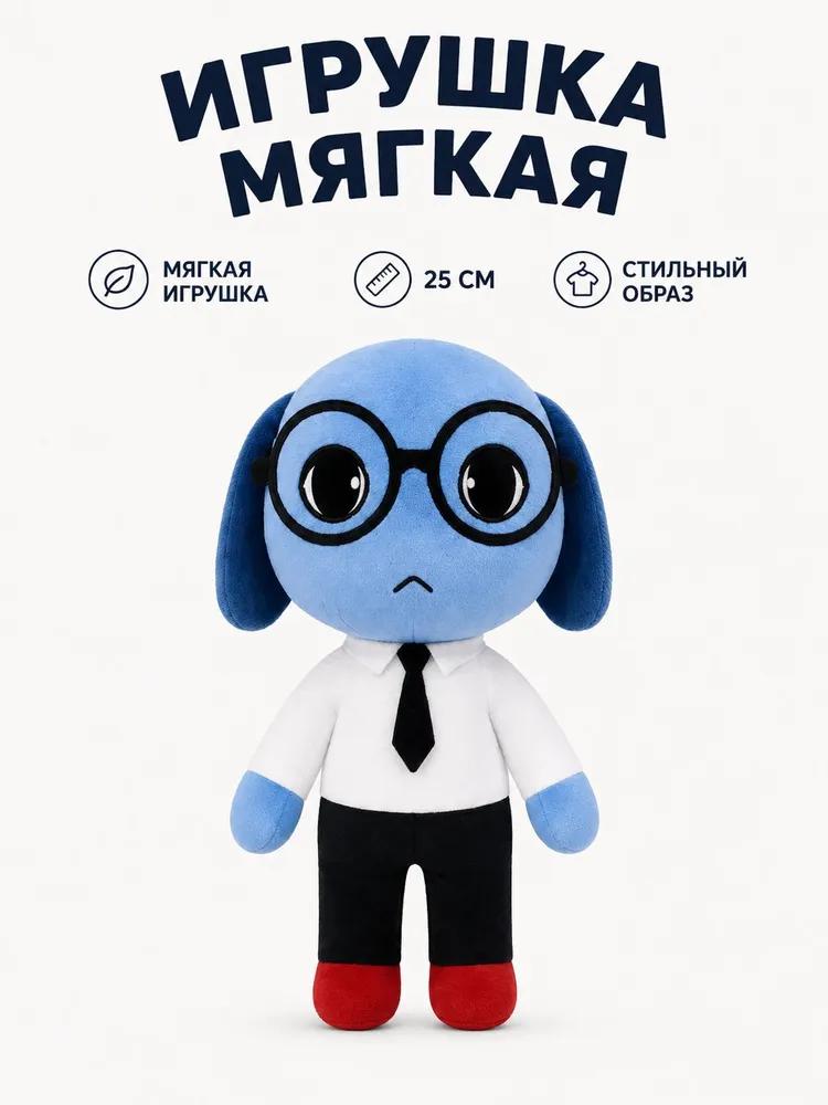 Soft Toy / Animal Hospital Toy / Animal Hospital