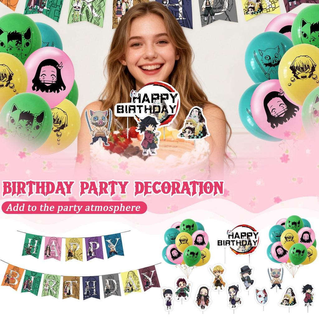 Birthday Themed Party Decorations, Banners, Flags, Cakes, And Flag Sets