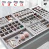 Fashion Portable Velvet Jewelry Ring Jewelry Display Organizer Box Tray Holder Earring Jewelry Storage Case Packaging Showcase