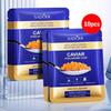 1/5/10pcs SADOER Caviar Hyaluronic Acid Moisturizing Facial Masks Brightening Firming Hydrating Face Mask Skin Care Products