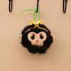 Cute Black Wukong Head Pendant Plush Toy Doll Little Monkey Schoolbag Hanging Decoration Keychain Doll