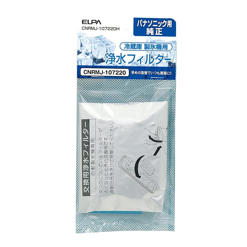 Asahi Electric ELPA Фильтр для воды для льдогенератора холодильника Panasonic CNRMJ-107220H Белый