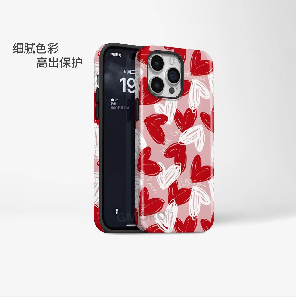 Summer mobile phone case women's cartoon love iPhone protective case two-in-one mobile phone case Apple 17 magnetic case