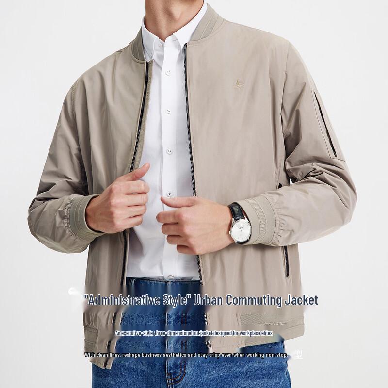 Navigare Men's Durable Sport Casual Jacket