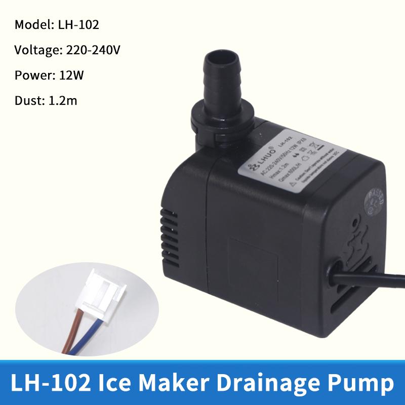1 шт. 220 В Hzb-50 60 80 Циркуляционный погружной насос для ледогенератора Насос для воды Ap1200/Lh102 Для Wellcome Wotuolai Chigo Ice Bear