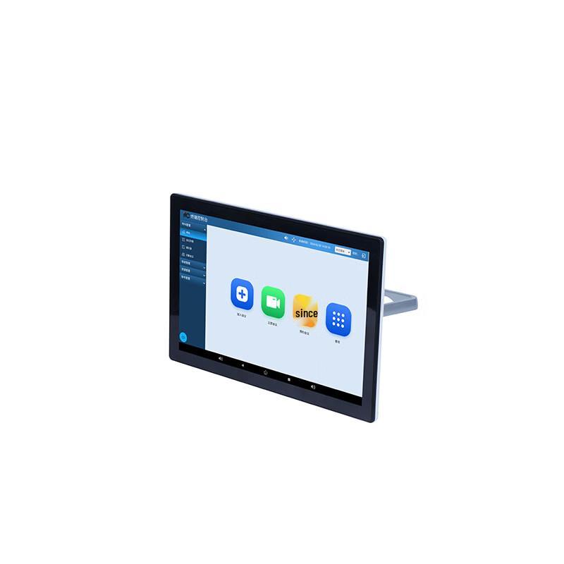 itc JB-2ZKLJT Conference Control Tablet (CN version)
