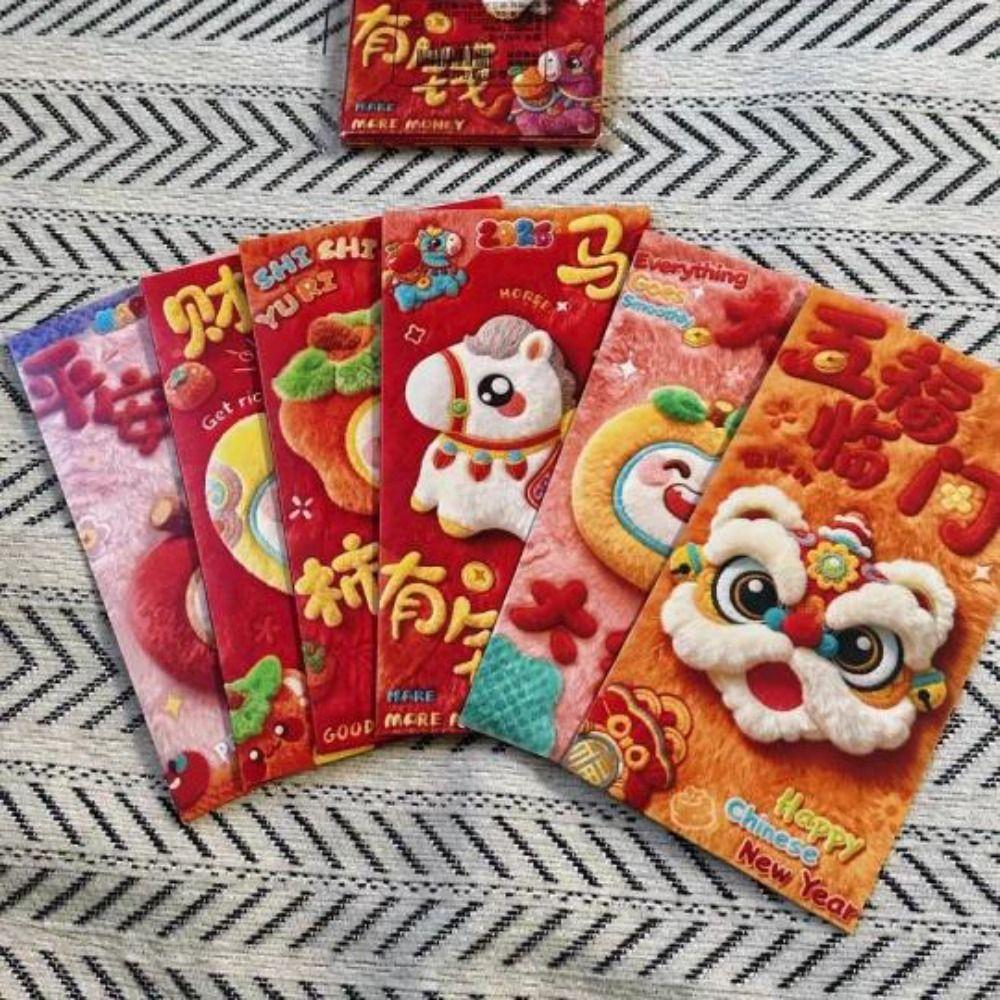 6Pcs 2026 Horse Year Pony Red Envelope Chinese Style Horse Gift Money Bag  New Year Gift