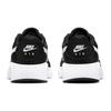 Nike Air Max SC GS Черно-белые детские кроссовки CZ5358-002