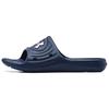 Locker 4 Navy White Men Sneakers Blue 3023758-401