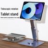 Telescopic Aluminum Tablet & Phone Stand with Rotating Multi-Function Design