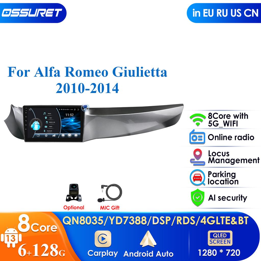 OSSURET Carplay 2din Android13 автомобильное радио для Alfa Romeo Giulietta 2010 - 2014 Furgonato GPS навигация головное устройство Carplay 4G RDS DSP интеллектуальное стерео