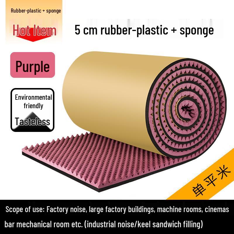 Самоклеящаяся звукоизоляционная панель с огнезащитой - Снижение и поглощение шума