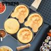 Жареное яйцо, артефакт, горшок для завтрака, горшок для гамбургера, сковорода с плоским дном, антипригарная сковорода, форма с четырьмя отверстиями, кухонные бытовые кастрюли