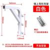 Настенный кронштейн для боксерской груши Jianli