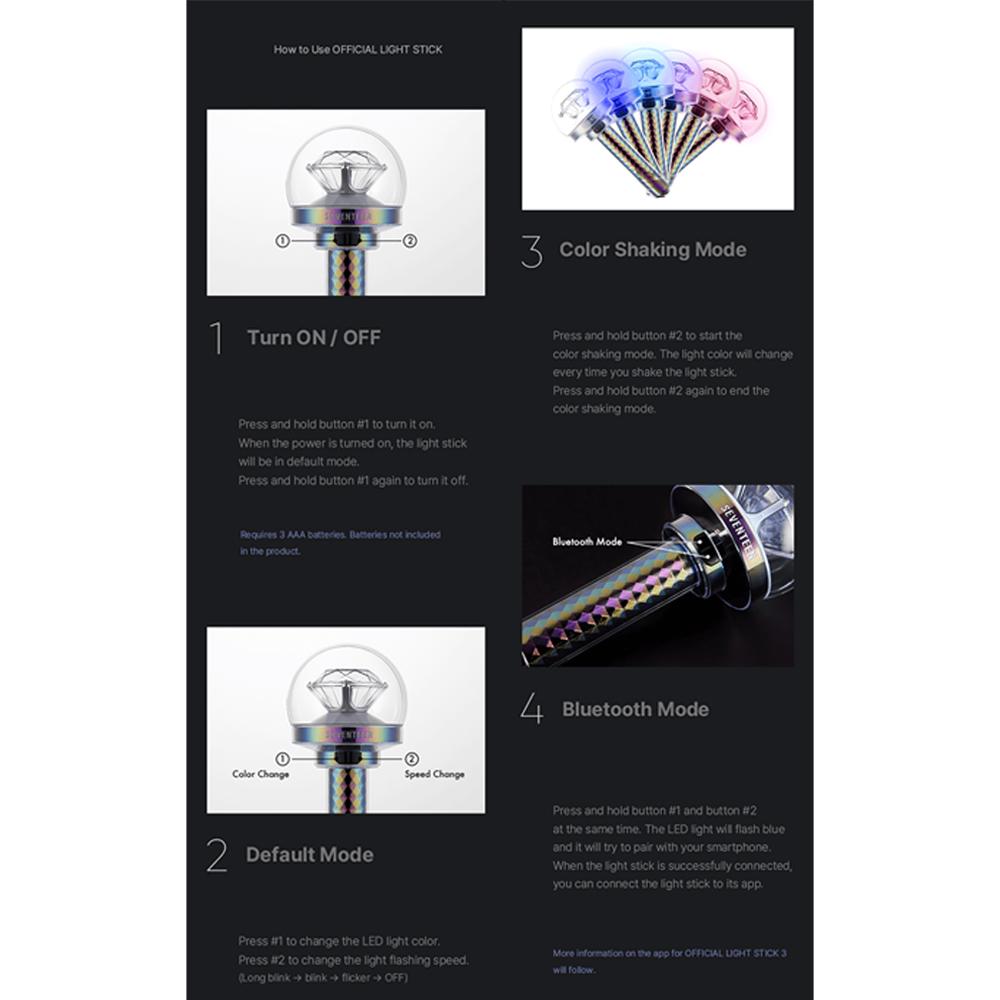 Seventeen Официальный световой джойстик ВЕР.3