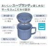 Thermos Soup Mug, 220ml, Foggy Blue, DJU-220 FOBL