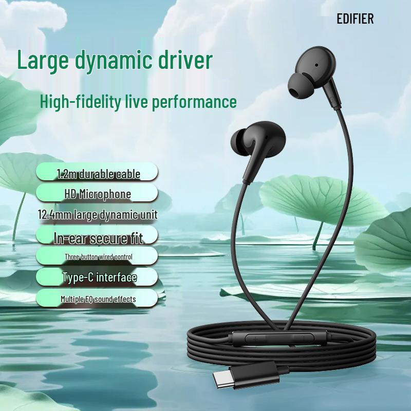 Проводные внутриканальные наушники Edifier H230P Type-C с сертификацией Gold Standard, прочным кабелем и HD-микрофоном