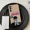 Rapper J-JuL C'est Pas D-Des Lol Phone Case Black Silicone Soft For Samsung S25,S24,S21,S22,S23,S30,Ultra,S20,Plus,Fe,Lite