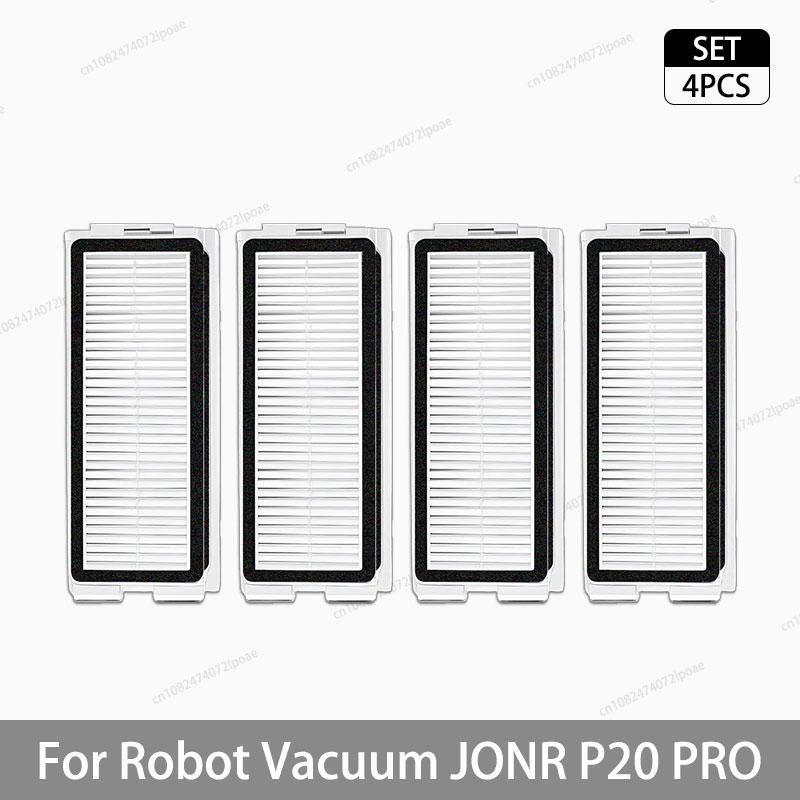 Для робота-пылесоса JONR P20 PRO / T5 Pro Аксессуары Основная боковая щетка HEPA-фильтр Тряпка для мытья пола Мешок для пыли Замена