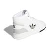 Adidas Drop Step XL белые черные унисекс кроссовки Cloud-White Core-Black Grey-Two GZ1579
