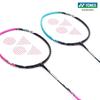 Пара бадминтонных ракеток YONEX ARC5I-2CR
