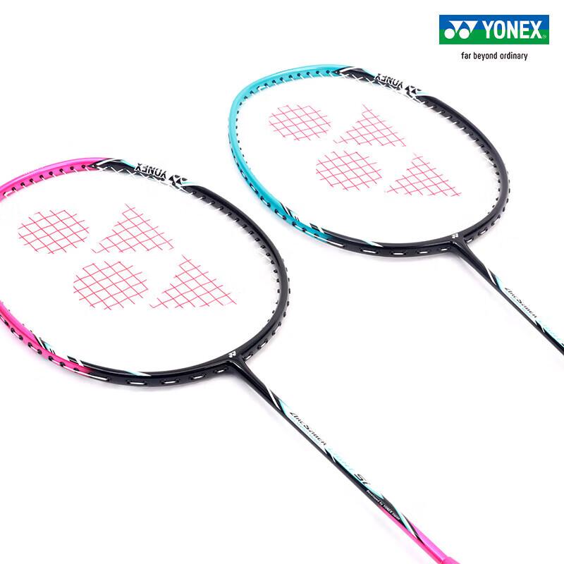 Пара бадминтонных ракеток YONEX ARC5I-2CR