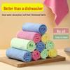 Oil-Free & Lint-Free Microfiber Dishcloth