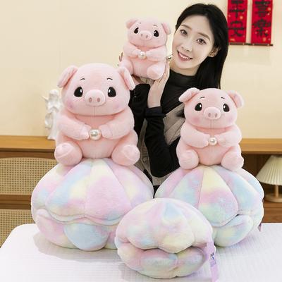 Новая игрушка-плюшевая кукла милый поросенок для девочки, цвет розовый жемчуг, подарок на день рождения