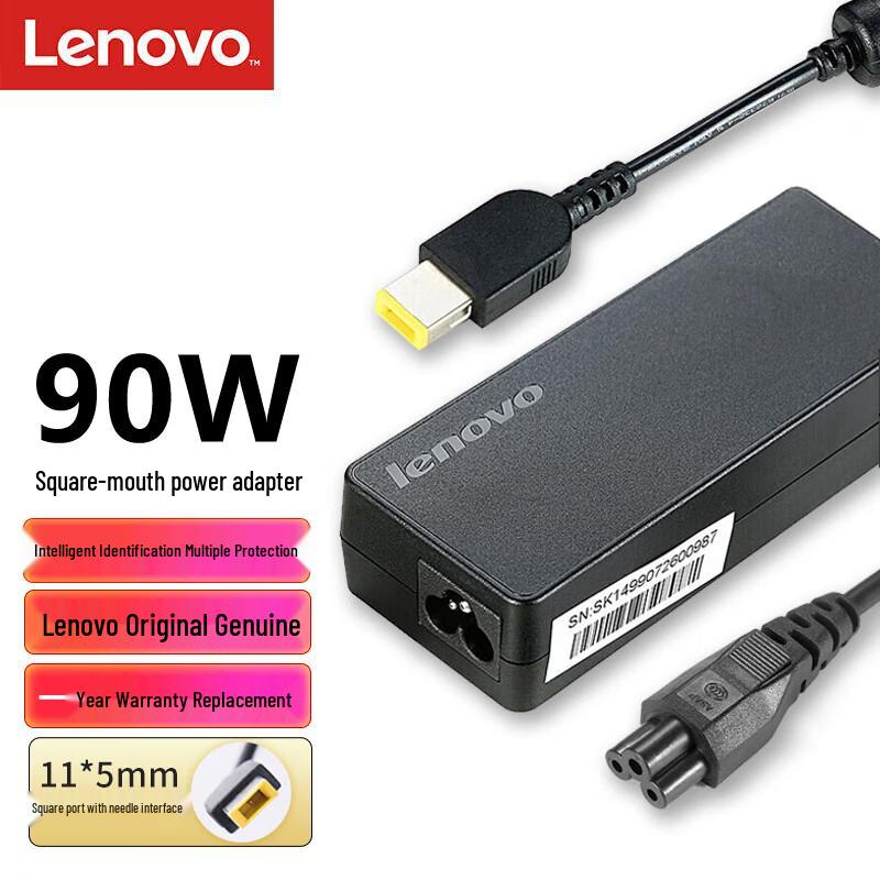 Адаптер питания для ноутбука Lenovo