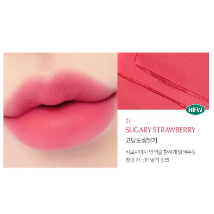 Тинт CLUB CLIO Chiffon Blur 3,1 г, 16 цветов (16 вариантов)