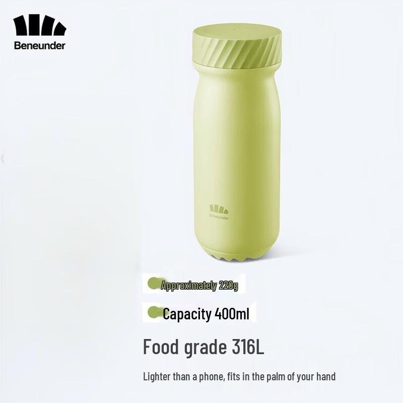 Beneunder LC131 Insulated Stainless Steel Mug
