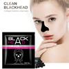 5Pcs 25g Removal Blackhead Nose Patch Activated Carbon Tear Nose Patch Cleaning Blackhead Removal Patches