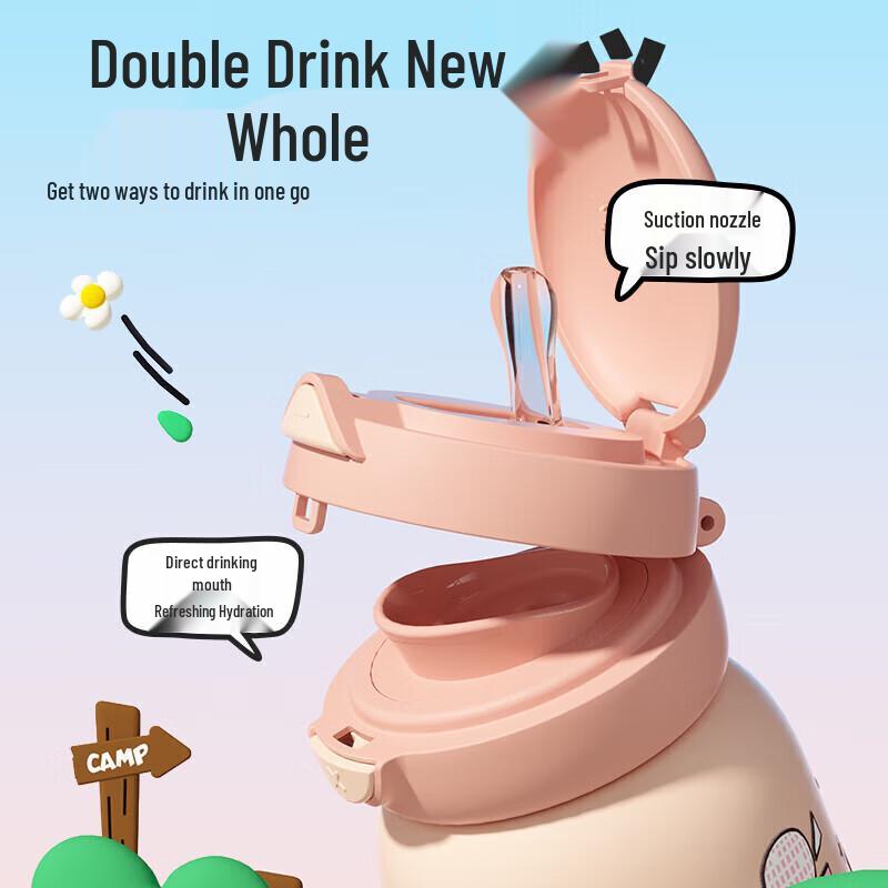 Bablo V Blossom Forest Kids Dual-Drink Insulated Tumbler