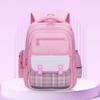 Primary School Girls Casual Cute Children's Satchel Roomy Waterproof Backpack for Student