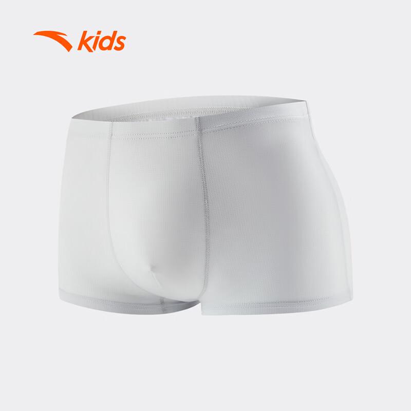 Anta Boys' Breathable Boxer Briefs 3-Pack