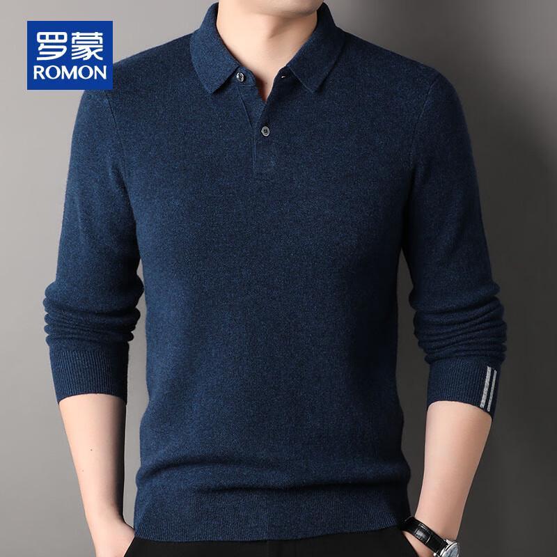 ROMON Мужской пуловер из 100% чистого кашемира с воротником-стойкой