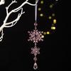 Christmas Snowflake Decoration Double Layer Ice Crystal For Accessories Festive
