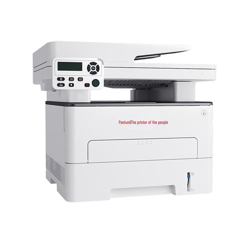 PANTUM M7105DN Монохромное лазерное МФУ формата A4, штекер CN (адаптер в комплекте)