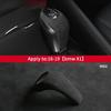 Car Gear Lever Stick Shift Knob Cover Trim For BMW 1 Serie 2 Series 2015- X1 2016- Gear Panel Frame Sticker