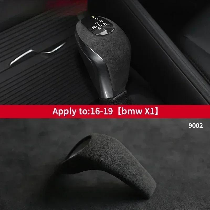 Car Gear Lever Stick Shift Knob Cover Trim For BMW 1 Serie 2 Series 2015- X1 2016- Gear Panel Frame Sticker