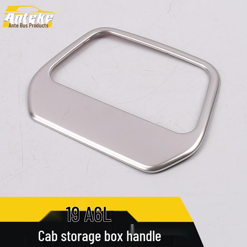 Anke A6L Отделение для хранения в кокпите Ручка и Блестки Комплект для модификации интерьера