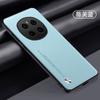 Применимо к чехлу для мобильного телефона Huawei Honor Magic7Pro Honor X60Pro простой кожаный противоударный X50 защитный чехол