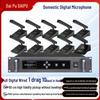 Проводная конференц-система DAIPU с последовательным подключением (Daisy-Chain) (Китайская версия)