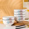 Набор керамических рисовых мисок Haoya Jingdezhen