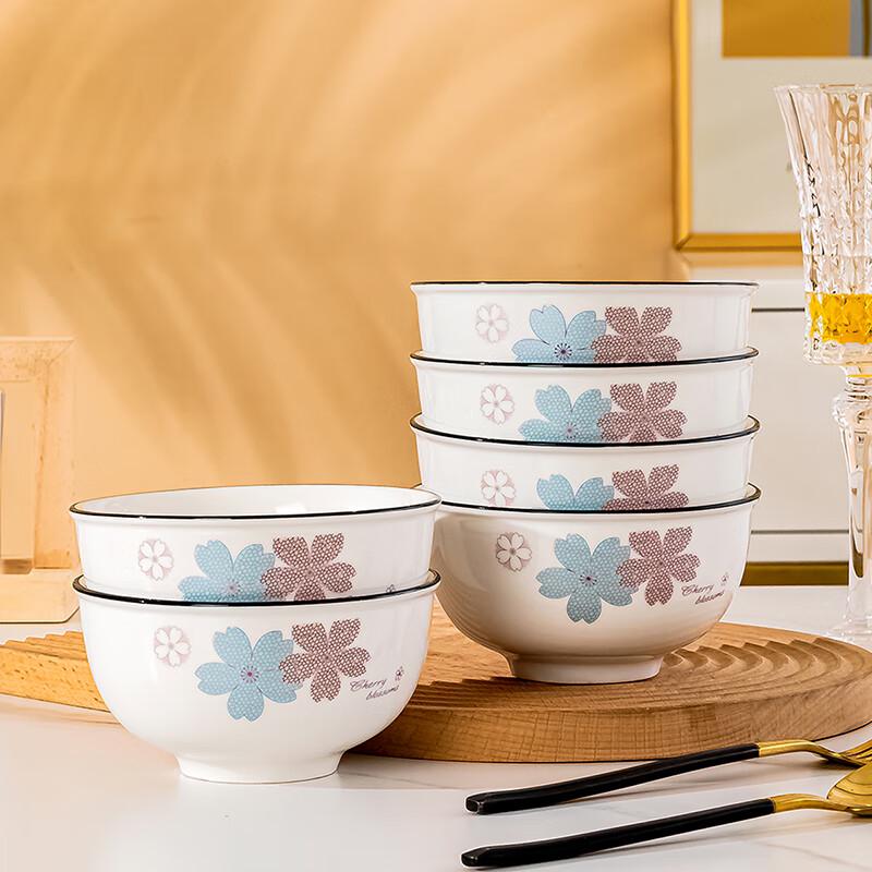 Набор керамических рисовых мисок Haoya Jingdezhen
