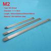 5*Tie Rod RC Model Parts Toy Boat Kits #304 Stainless Steel 300mm For DIY