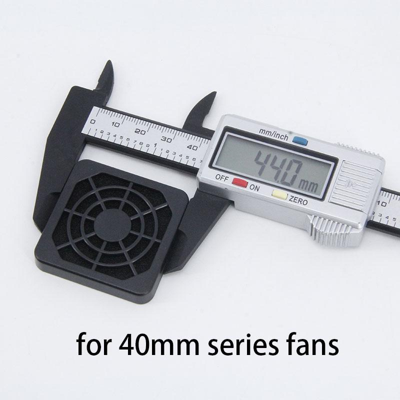 3 в 1 ABS вентилятор пылевой фильтр защитная решетка протектор пылезащитный чехол 40 мм 50 мм 60 мм 80 мм 120 мм 8 см для ПК вентилятор охлаждения фильтр корпус