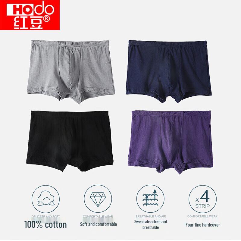 Hodo Мужские боксеры-слипы средней посадки, 4 штуки, дышащие, из гребенного хлопка