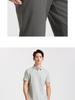 [Ice Silk High Elasticity] Langdeng Men's Fashionable Slim, Refreshing, Easy to Care for, Slimming Nine Cent Pants